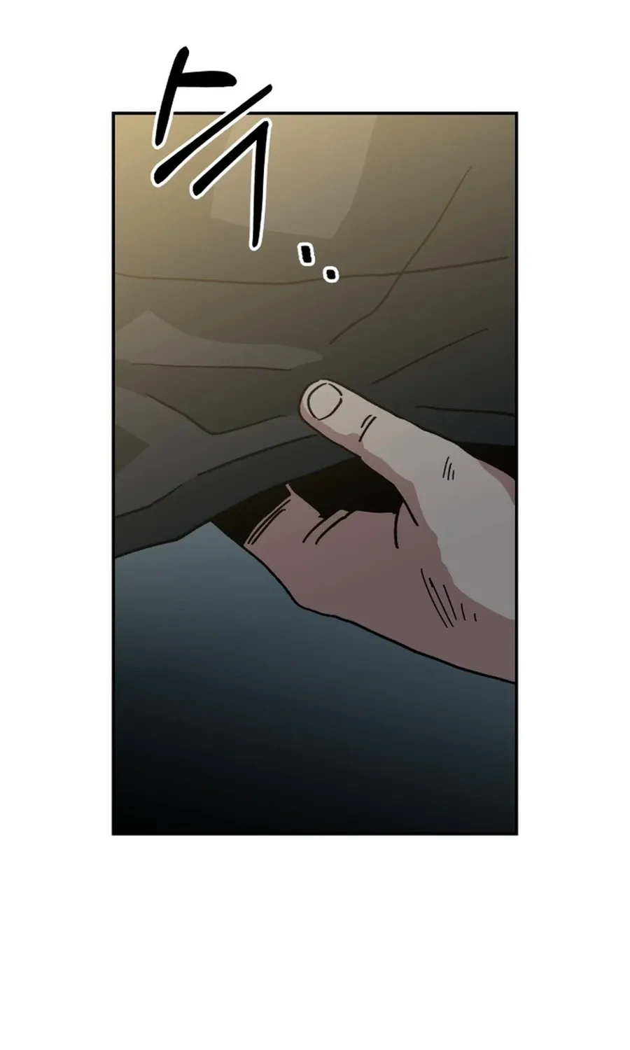 Read Widower Manga Online