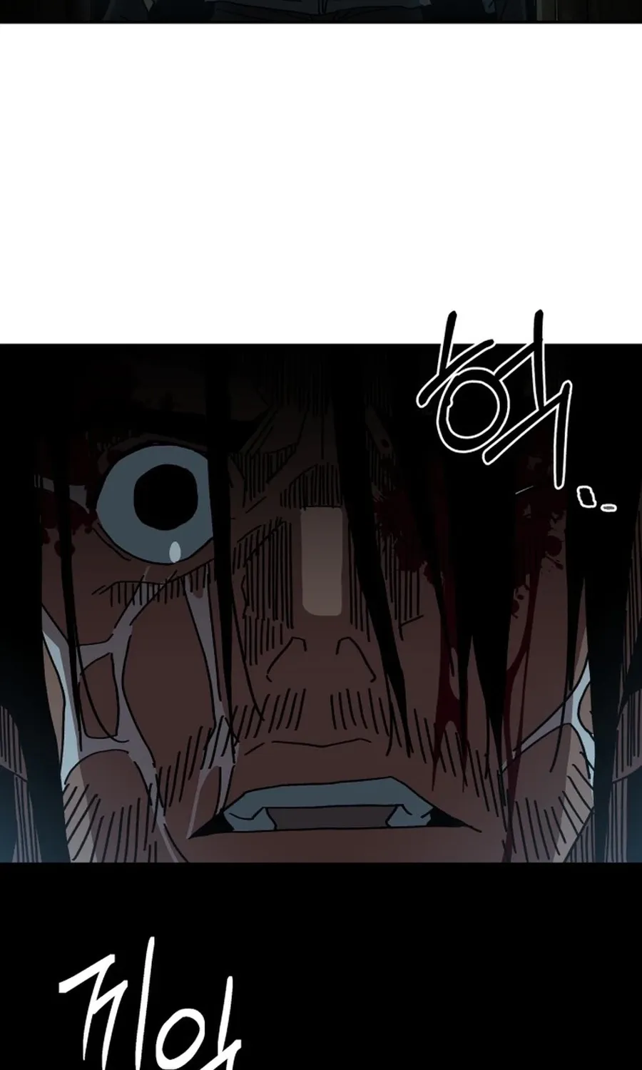 Read Widower Manga Online