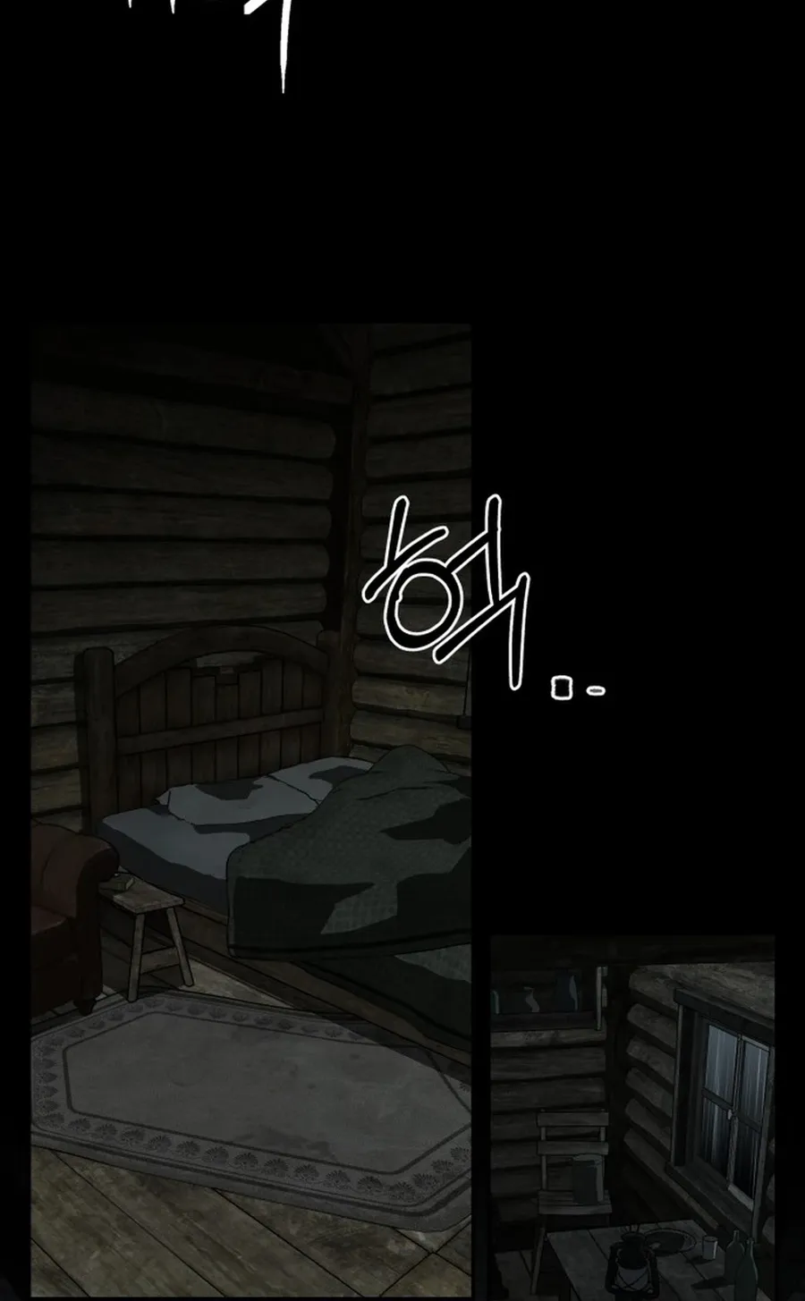 Read Widower Manga Online