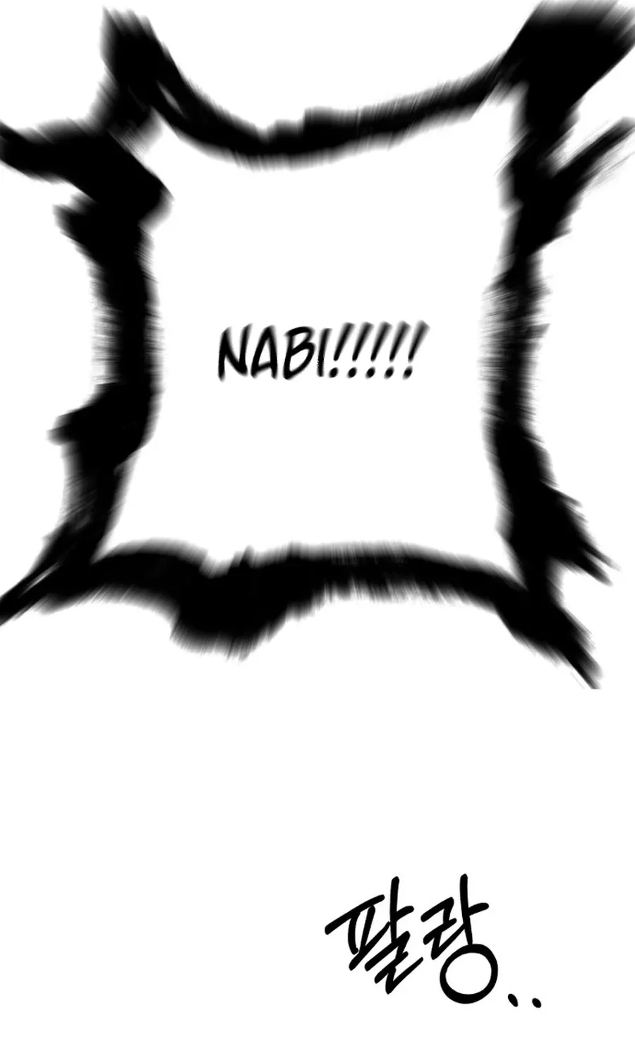 Read Widower Manga Online