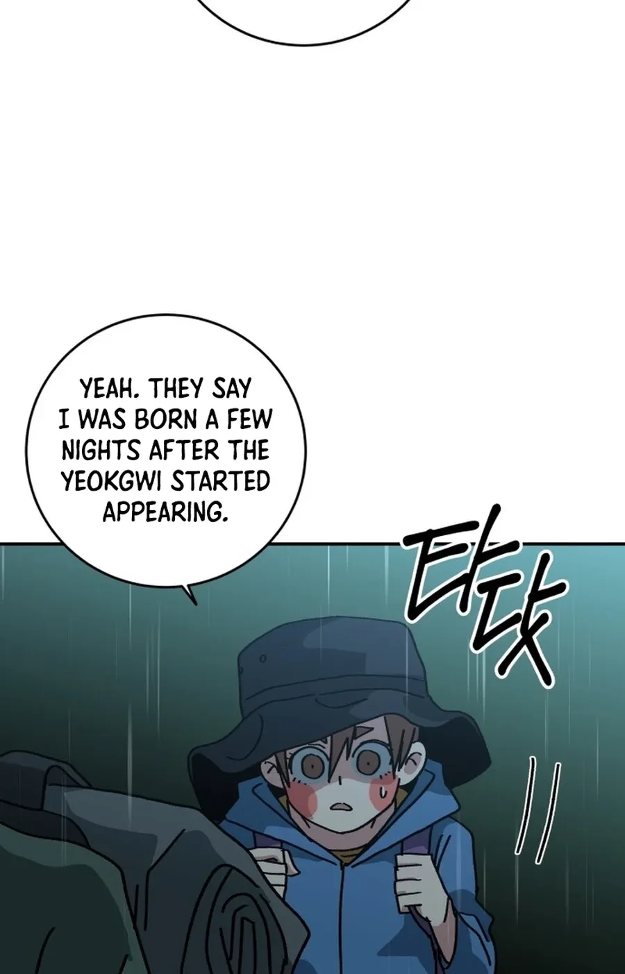 Read Widower Manga Online