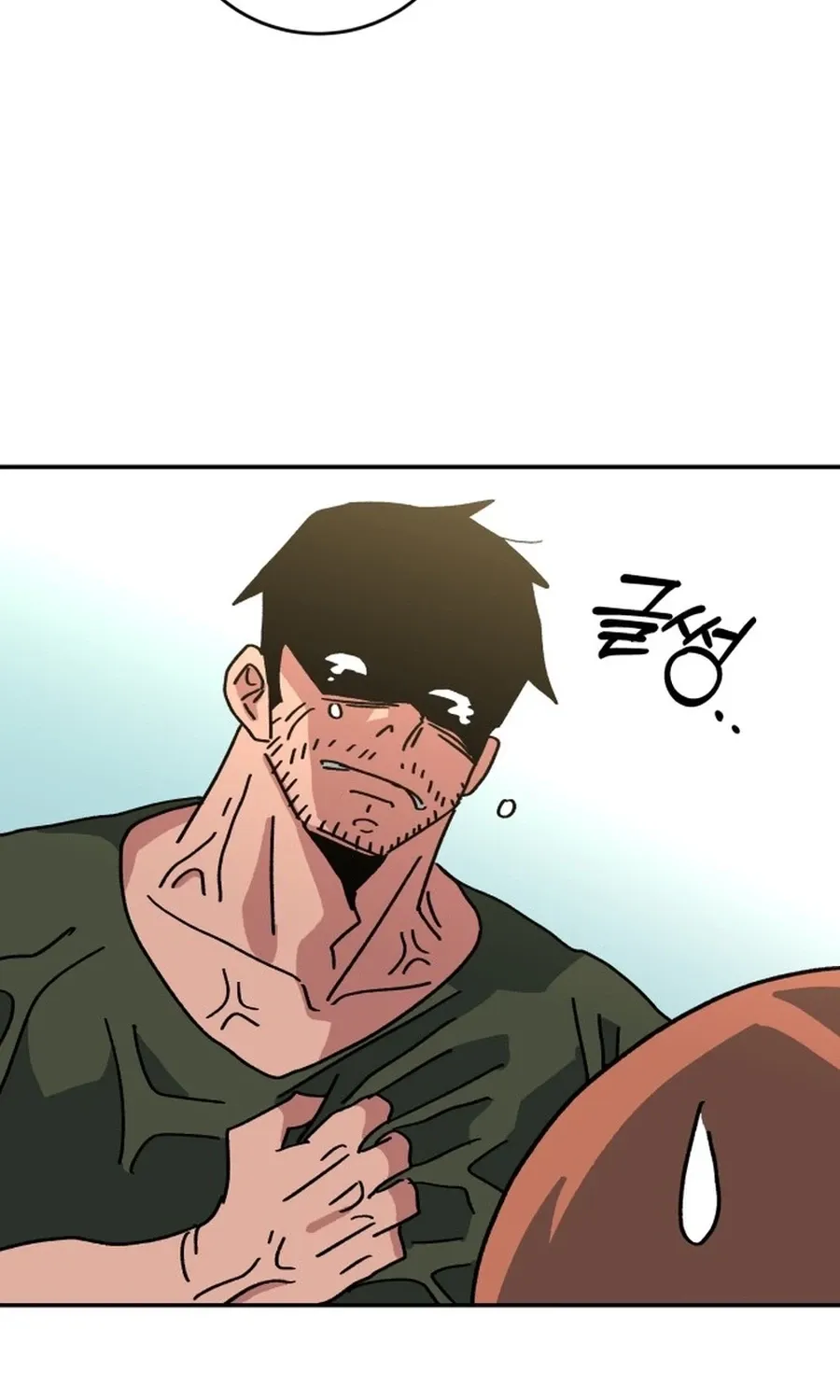 Read Widower Manga Online