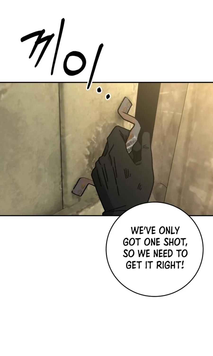 Read Widower Manga Online