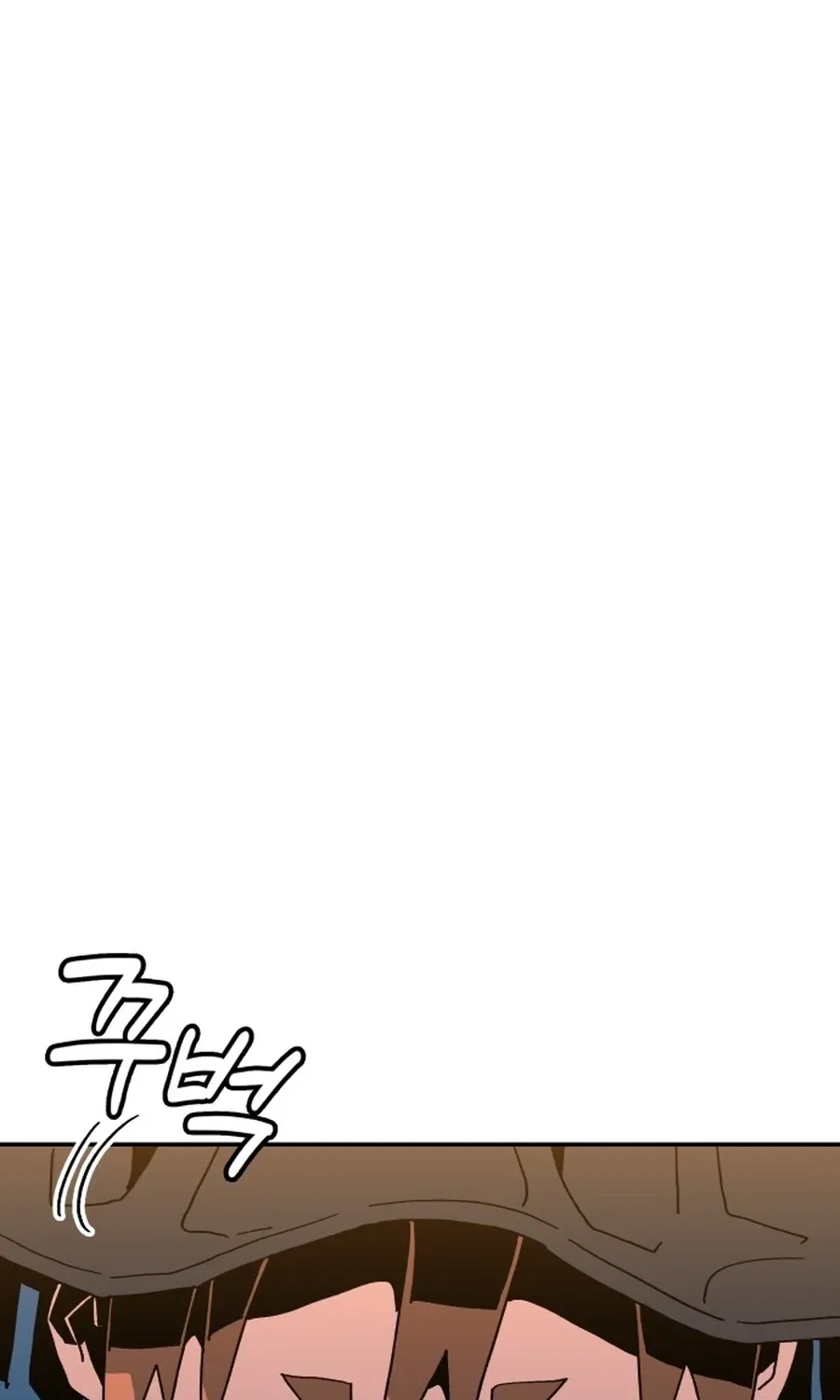 Read Widower Manga Online