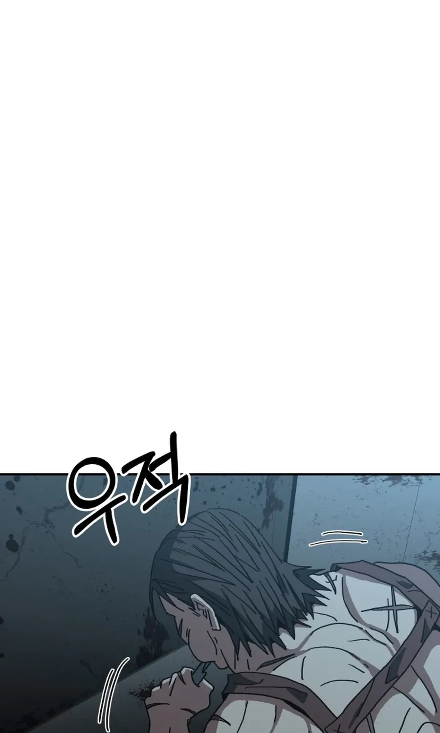 Read Widower Manga Online