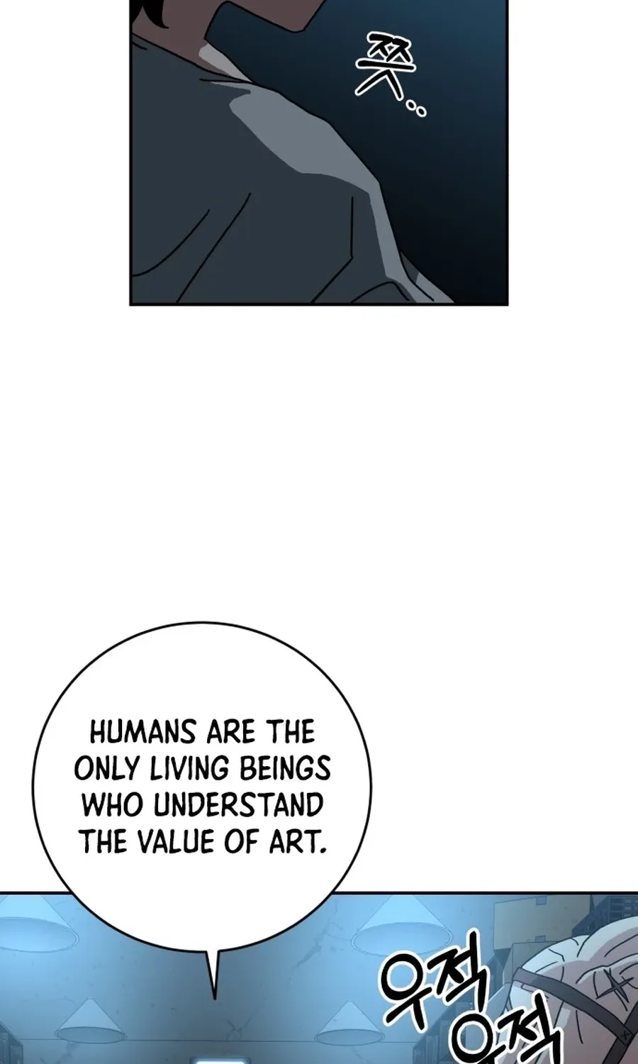 Read Widower Manga Online