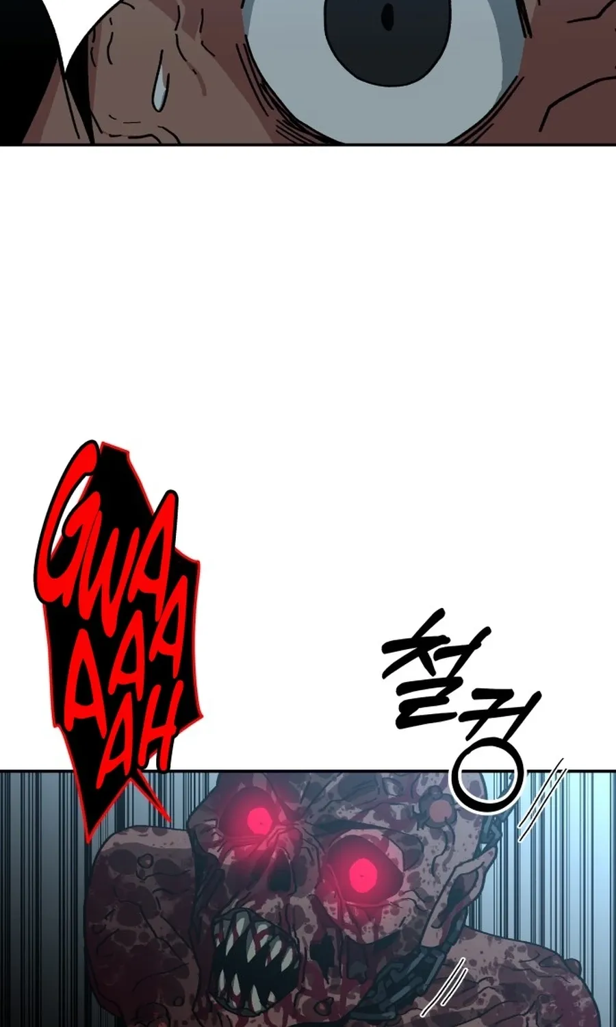 Read Widower Manga Online