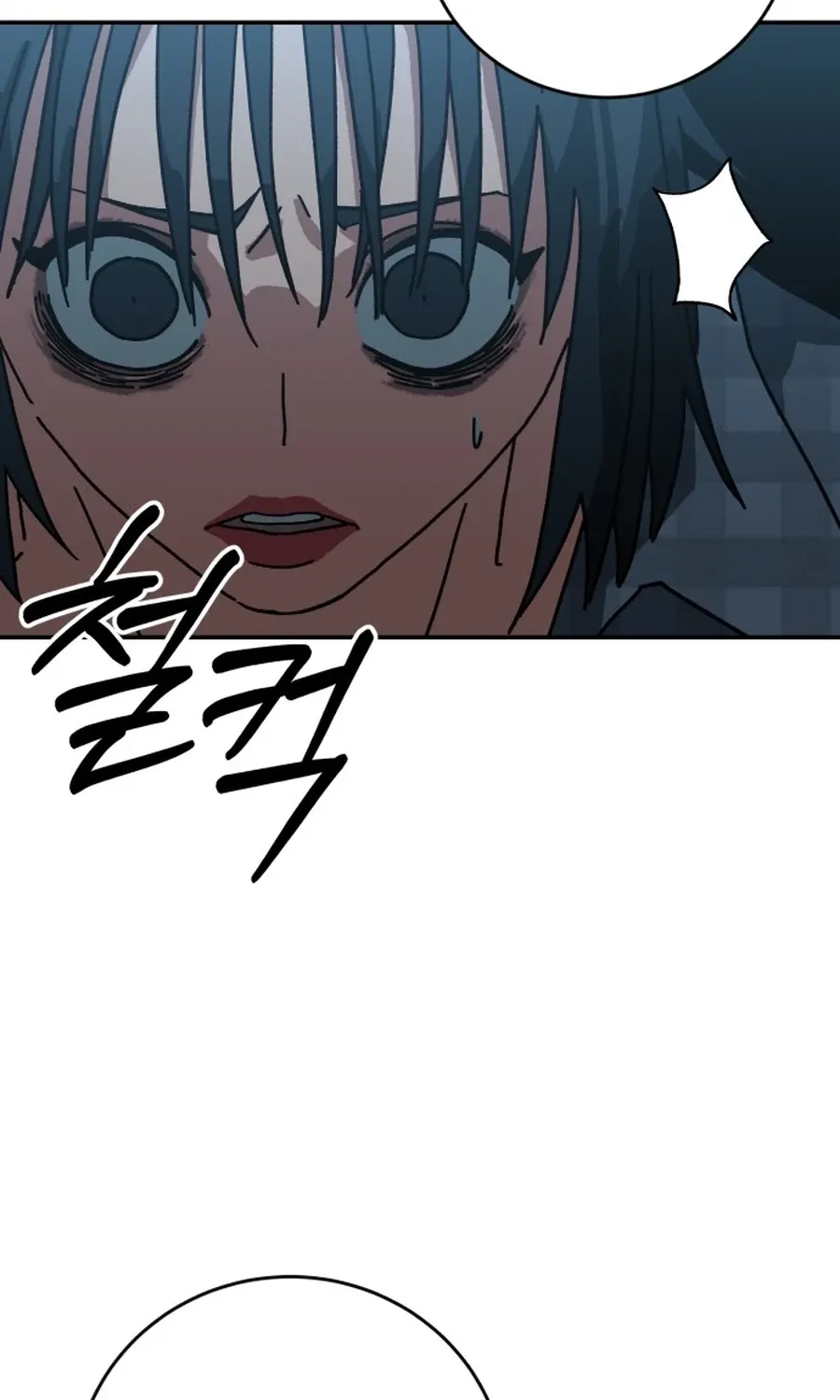 Read Widower Manga Online