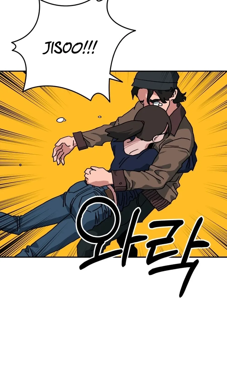 Read Widower Manga Online
