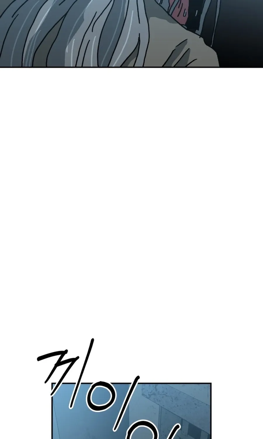Read Widower Manga Online