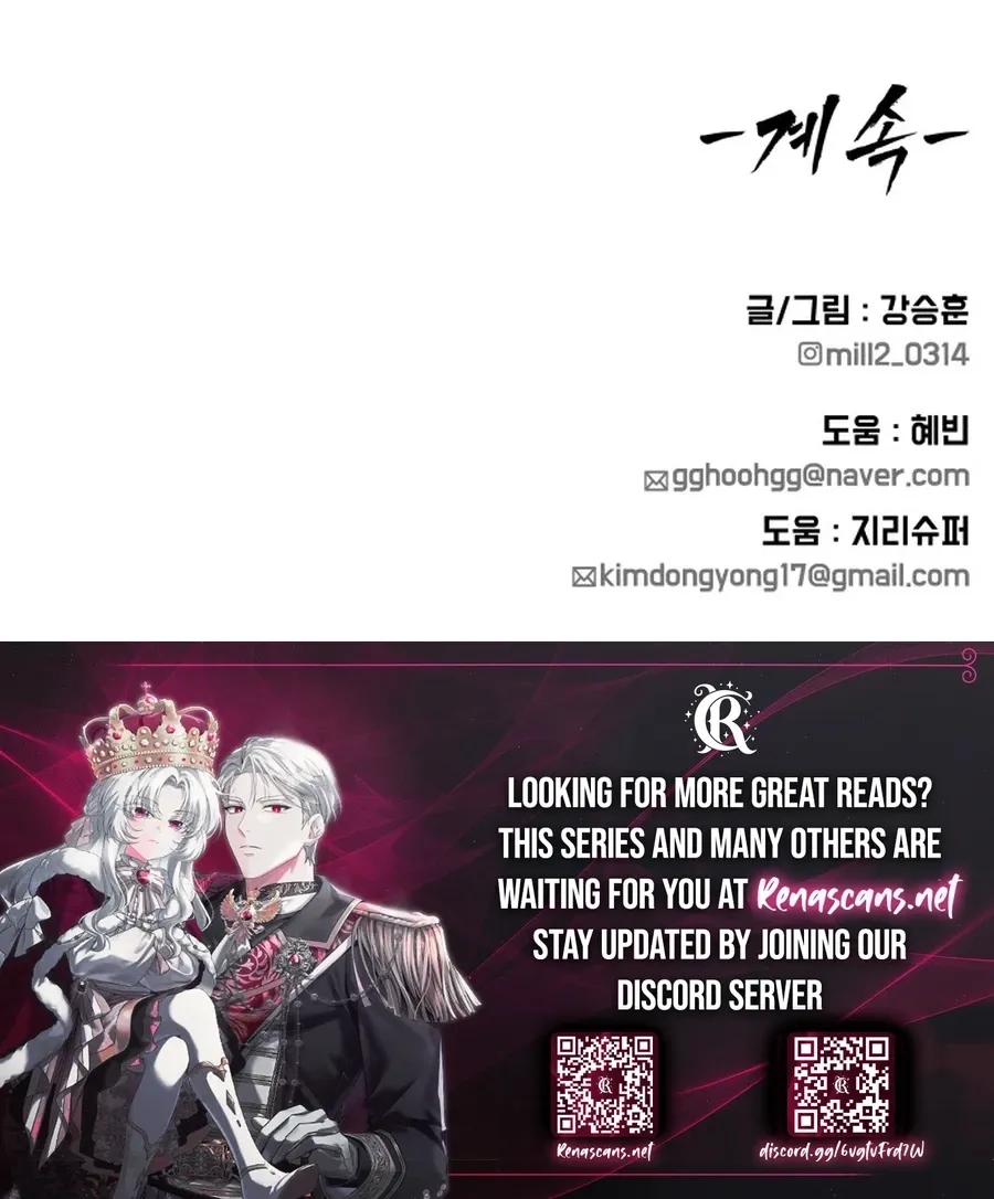 Read Widower Manga Online