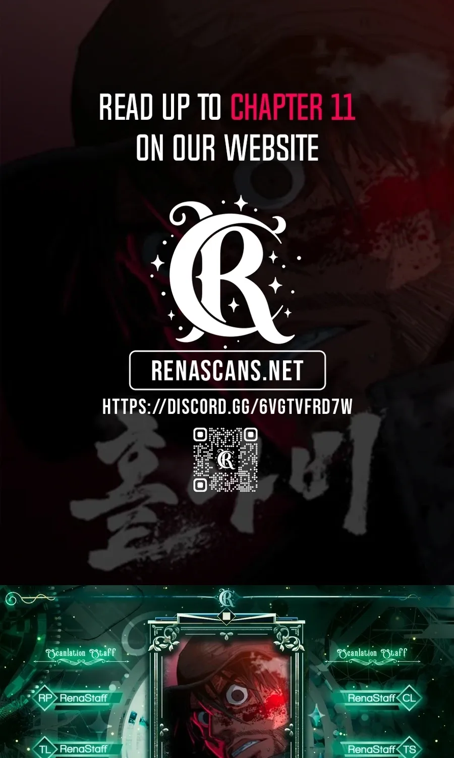 Read Widower Manga Online