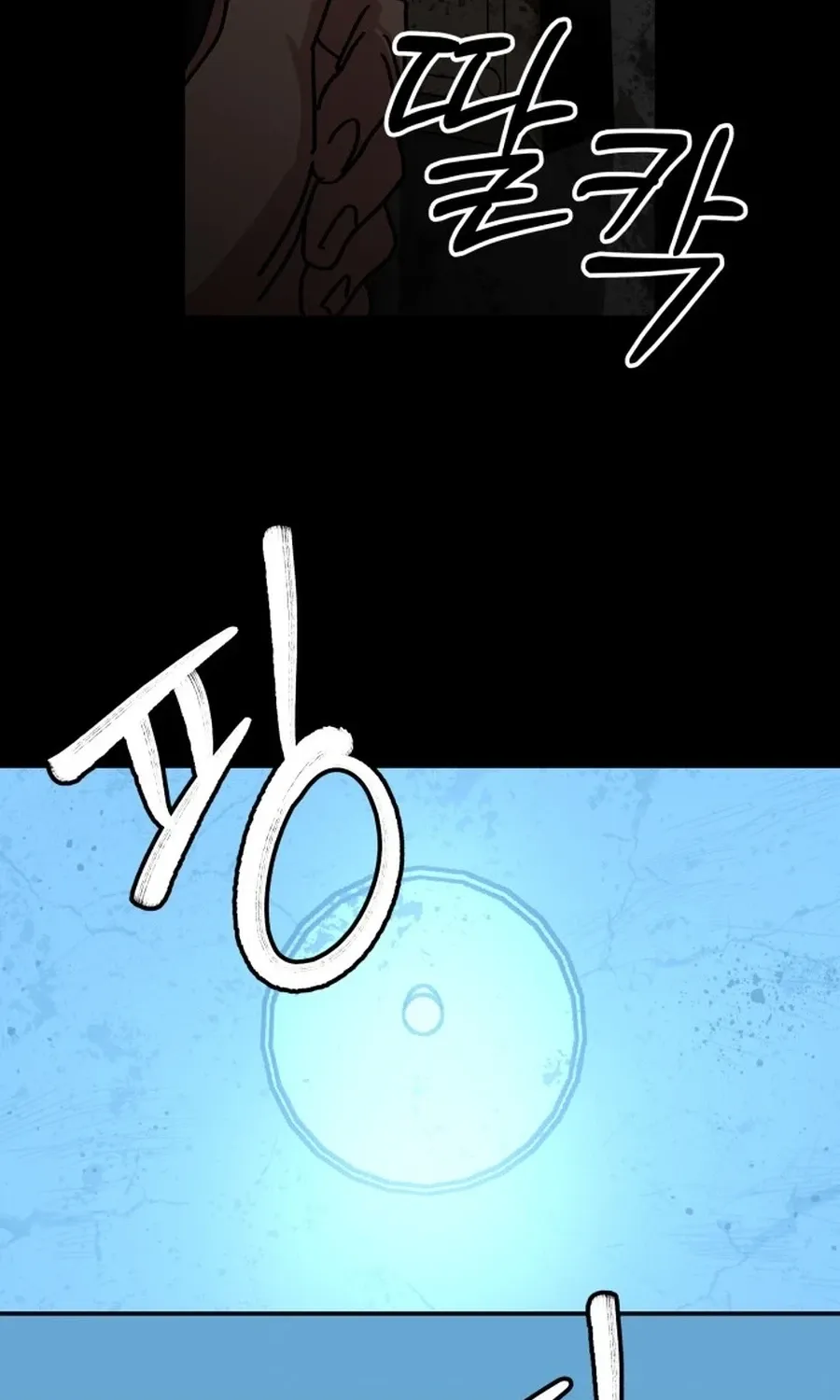 Read Widower Manga Online
