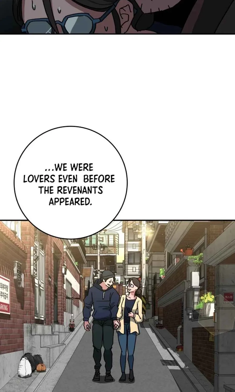 Read Widower Manga Online