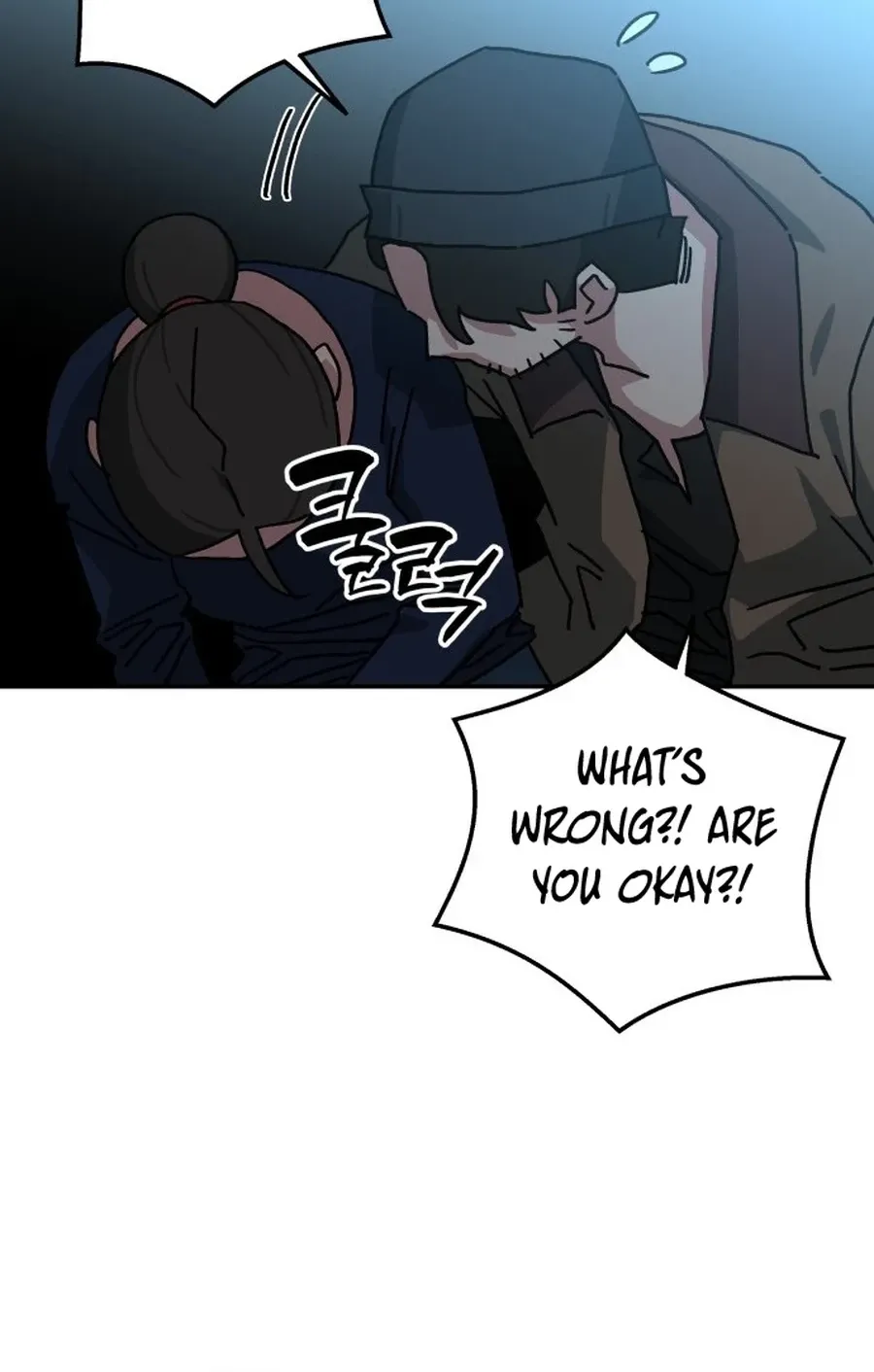 Read Widower Manga Online