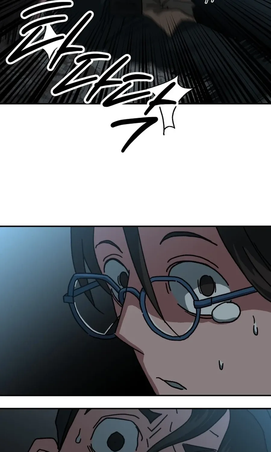 Read Widower Manga Online