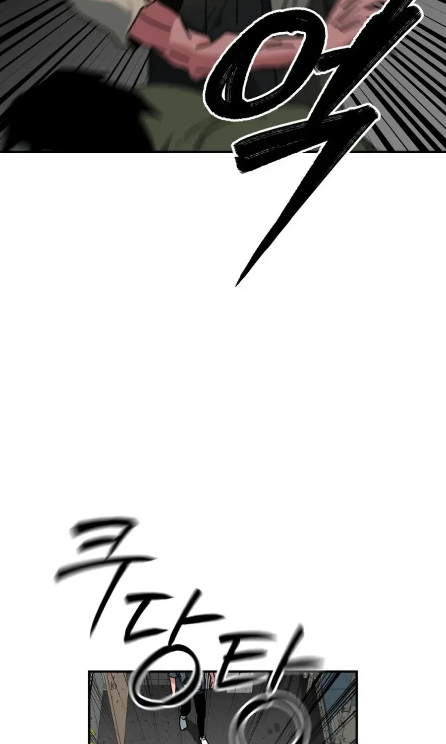 Read Widower Manga Online