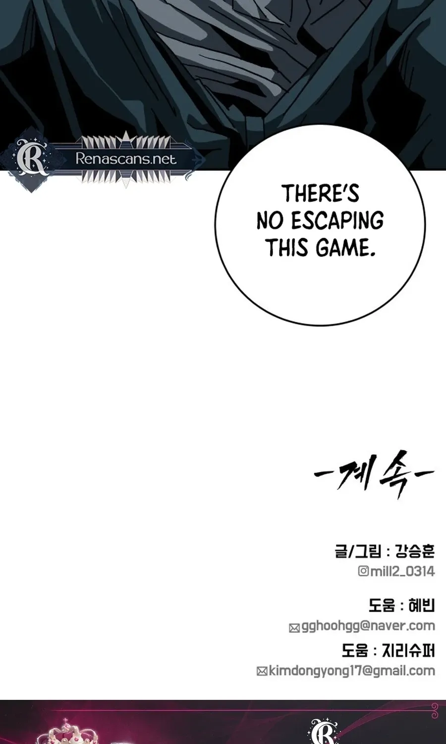 Read Widower Manga Online