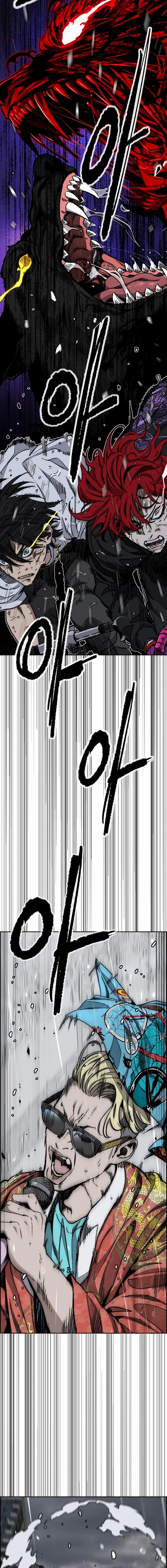 Read Wind Breaker Webtoon Manga Online