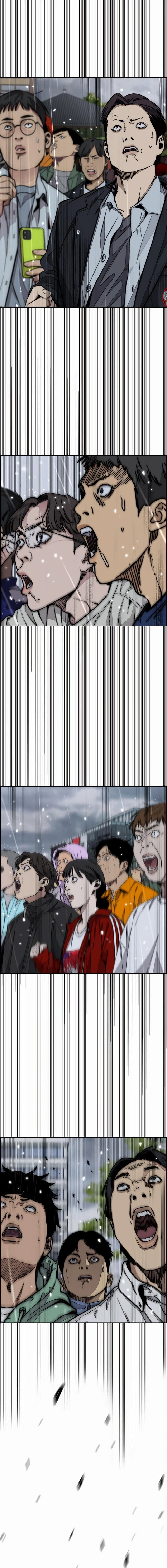 Read Wind Breaker Webtoon Manga Online