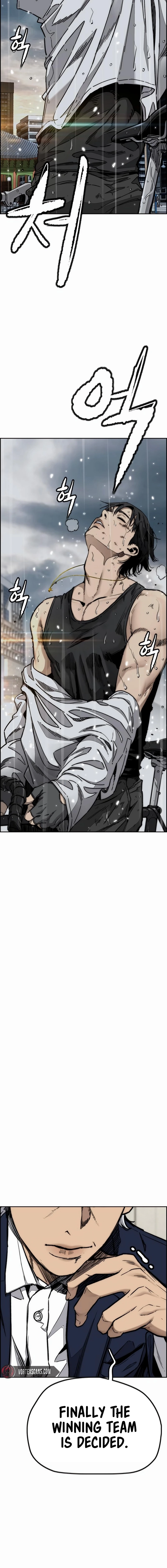 Read Wind Breaker Webtoon Manga Online