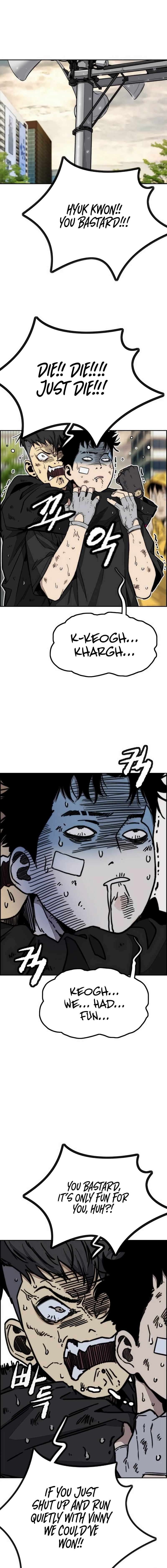 Read Wind Breaker Webtoon Manga Online