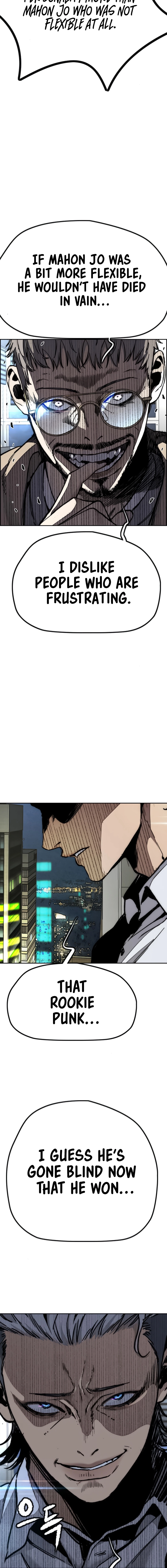 Read Wind Breaker Webtoon Manga Online