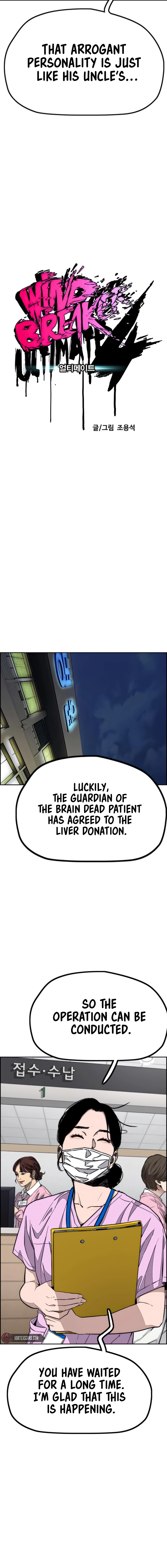 Read Wind Breaker Webtoon Manga Online