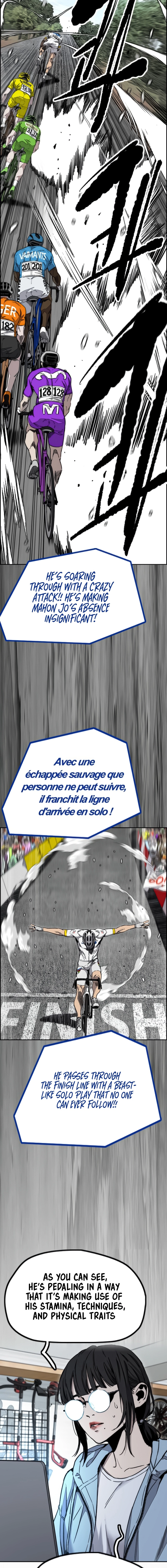 Read Wind Breaker Webtoon Manga Online