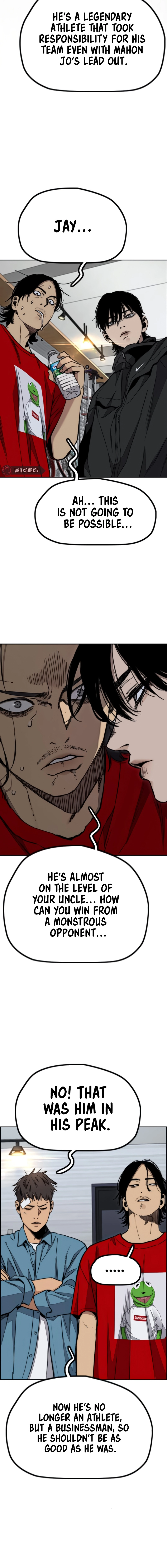 Read Wind Breaker Webtoon Manga Online