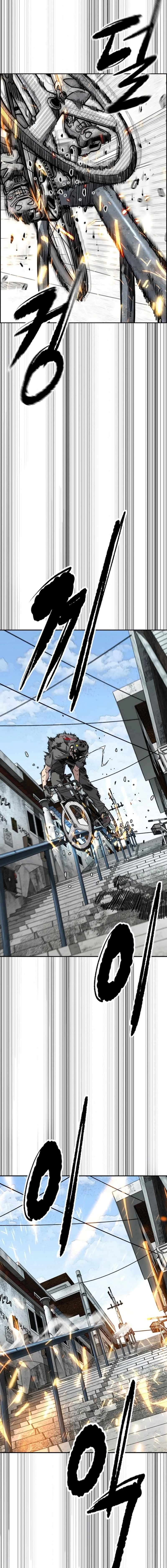 Read Wind Breaker Webtoon Manga Online