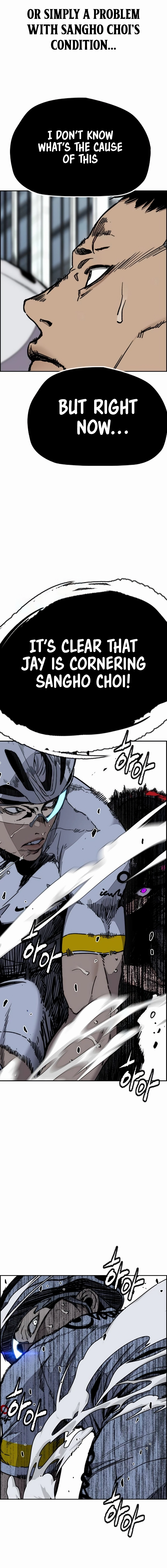Read Wind Breaker Webtoon Manga Online