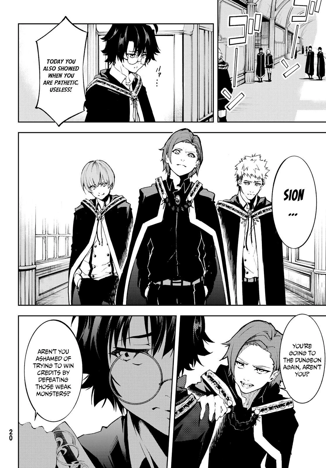 Read Wistoria Wand and Sword Manga Online