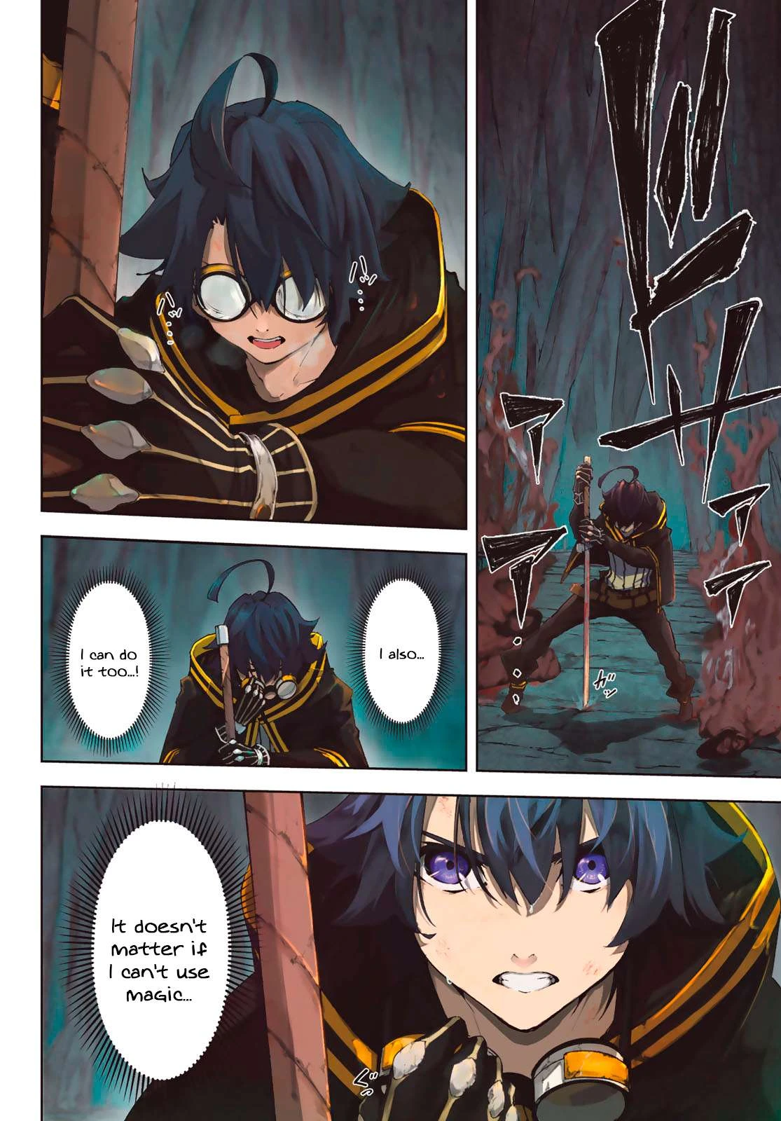 Read Wistoria Wand and Sword Manga Online