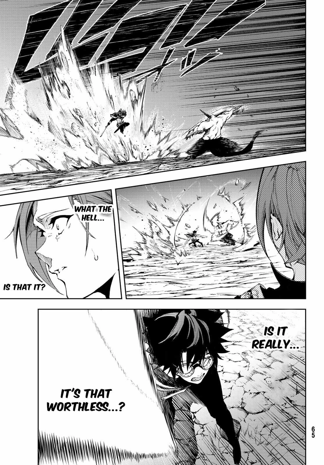 Read Wistoria Wand and Sword Manga Online