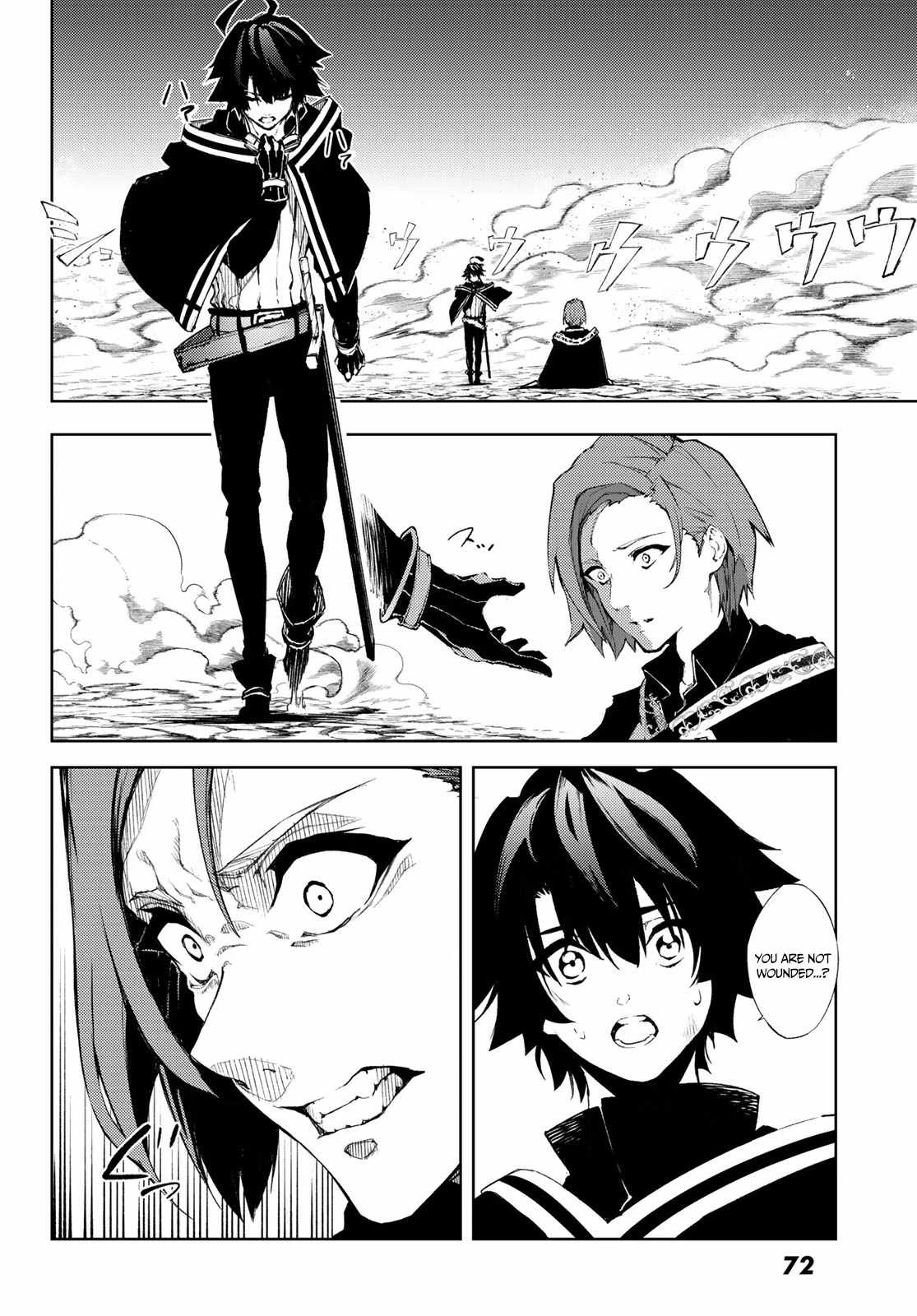 Read Wistoria Wand and Sword Manga Online