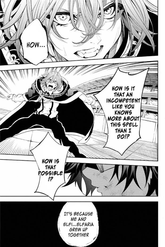 Read Wistoria Wand and Sword Manga Online
