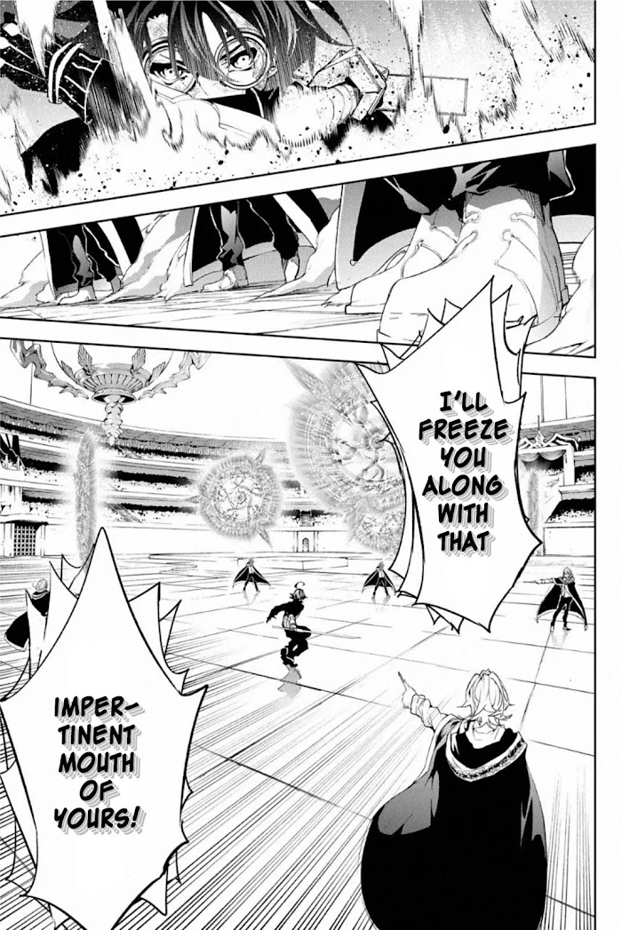 Read Wistoria Wand and Sword Manga Online