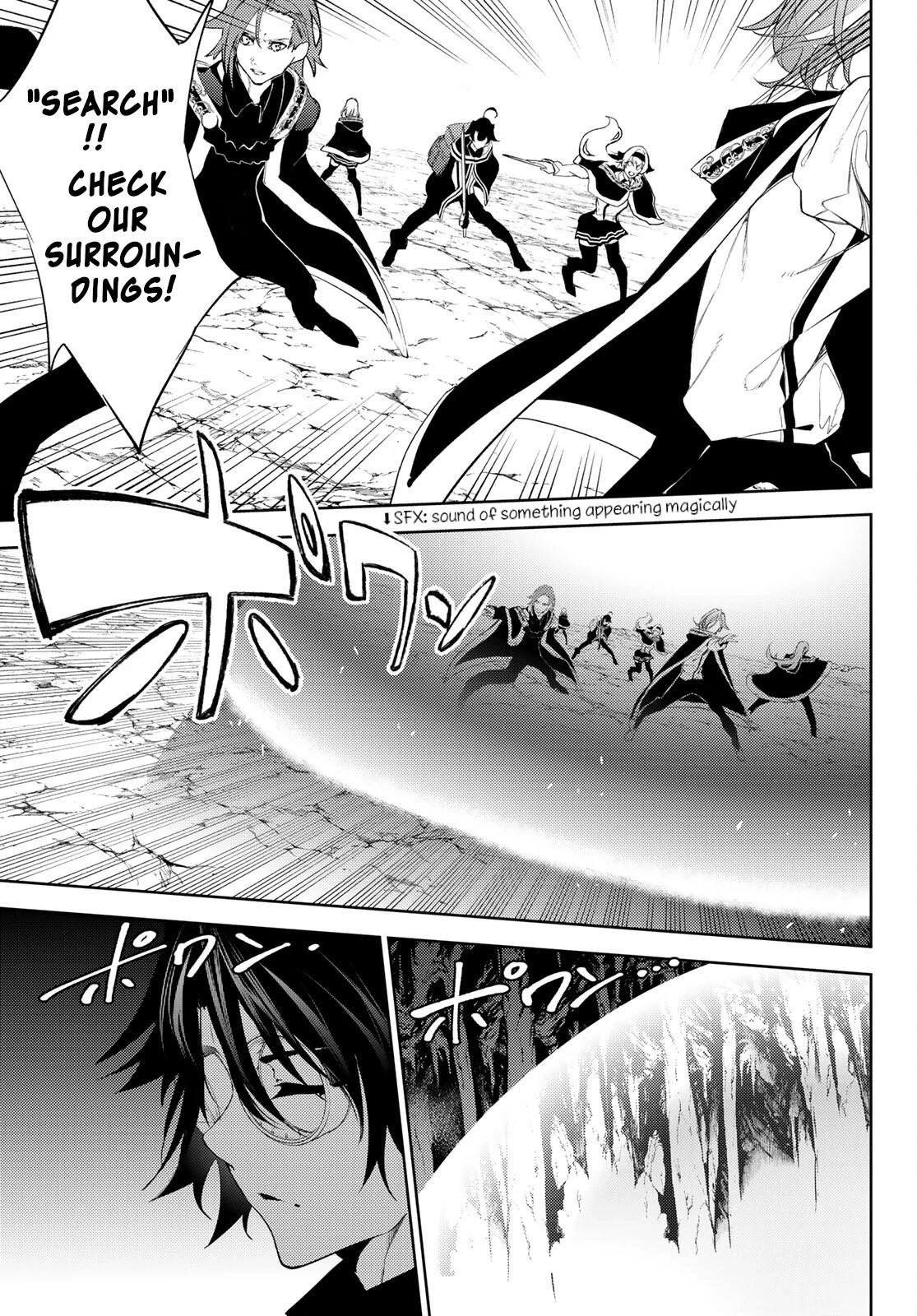 Read Wistoria Wand and Sword Manga Online