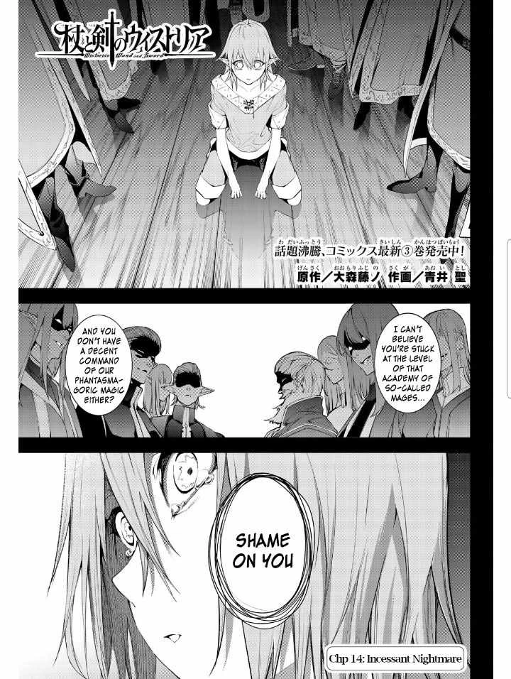 Read Wistoria Wand and Sword Manga Online