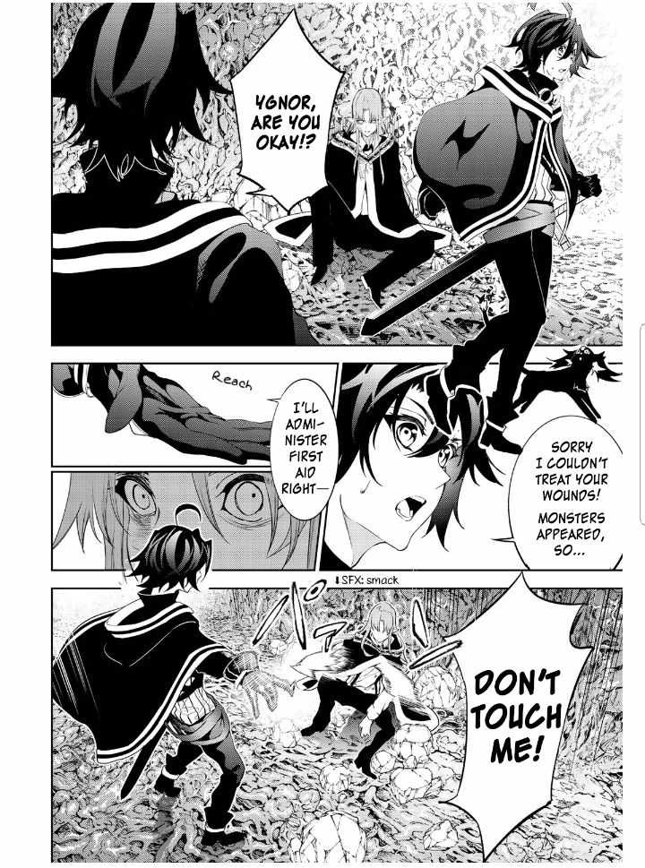 Read Wistoria Wand and Sword Manga Online