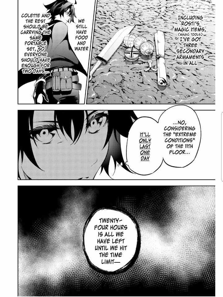 Read Wistoria Wand and Sword Manga Online