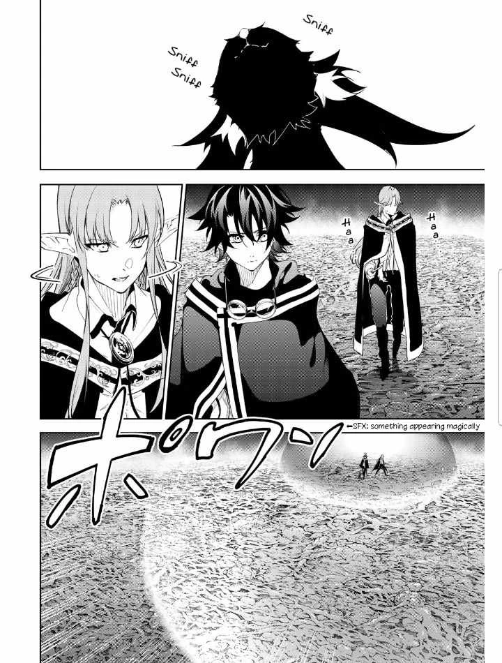 Read Wistoria Wand and Sword Manga Online