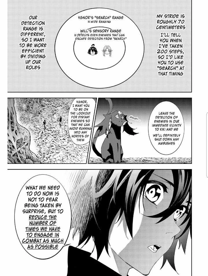 Read Wistoria Wand and Sword Manga Online