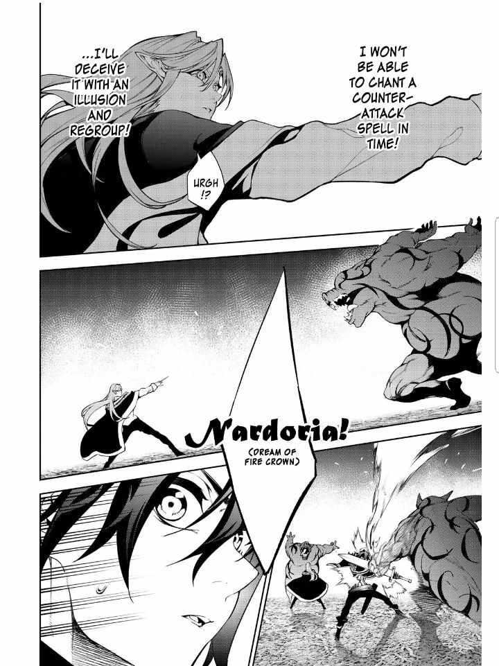 Read Wistoria Wand and Sword Manga Online