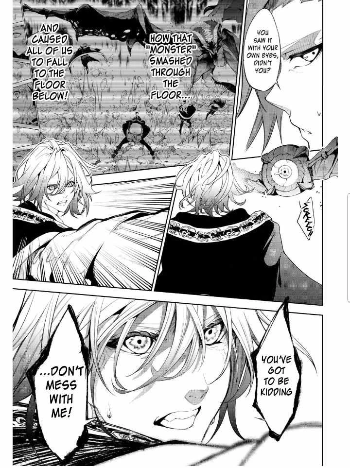 Read Wistoria Wand and Sword Manga Online