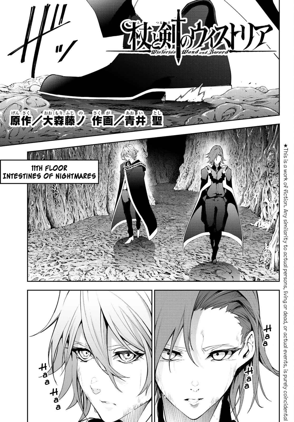 Read Wistoria Wand and Sword Manga Online