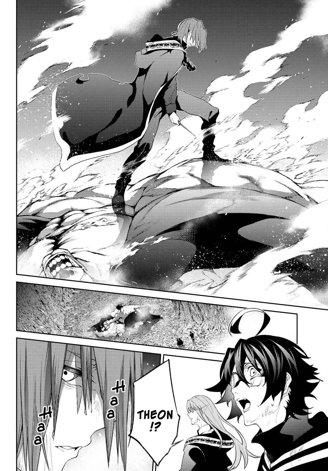 Read Wistoria Wand and Sword Manga Online