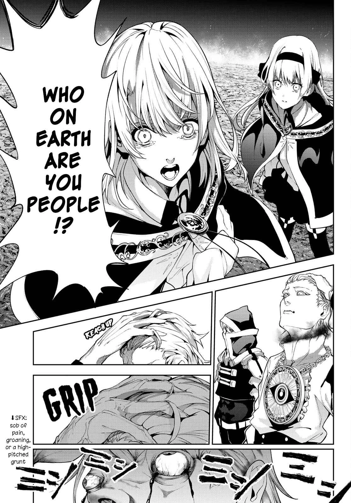 Read Wistoria Wand and Sword Manga Online