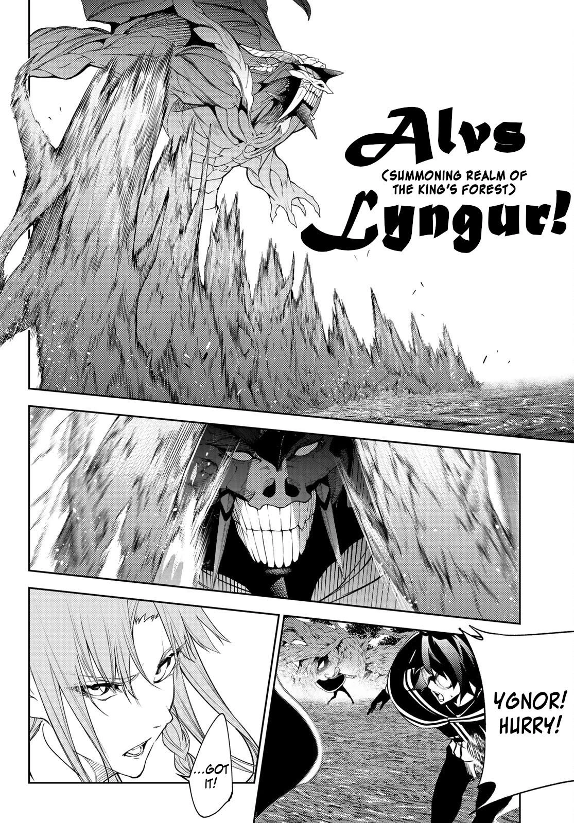 Read Wistoria Wand and Sword Manga Online